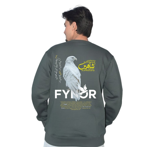 Bottle Green Premium Sweatshirt 400+GSM