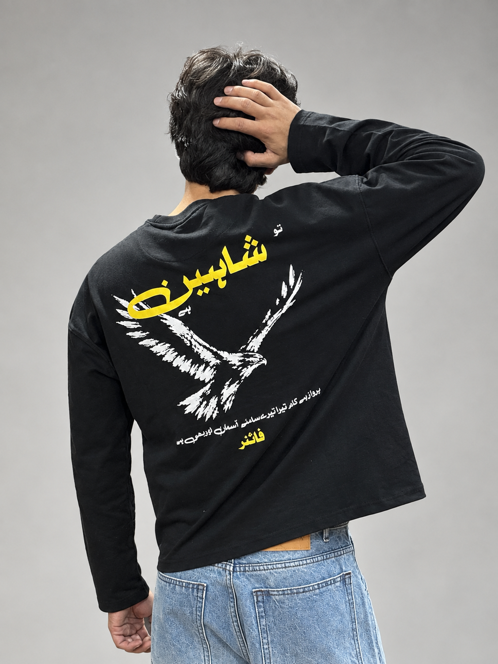 Black Cropped Boxy Sweatshirt